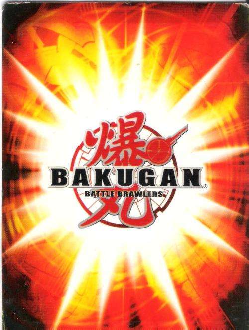 Bakugan Battle Brawlers Deep Tan Card