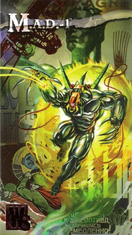 1995 Wildstorm Gallery #90 M.A.D.-1 Trading Card [Loose]
