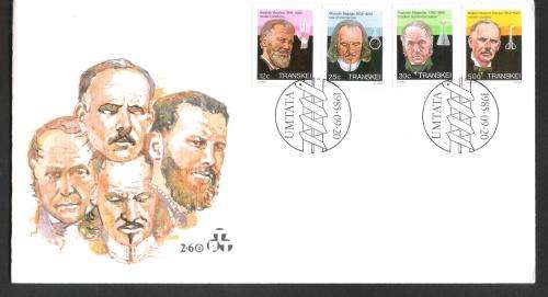 Transkei 1985 Heroes of Medicine FDC 2.6