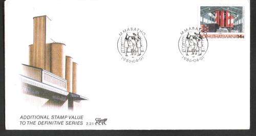 Bophuthatswana 1986 Additonal Stamp Values to the Definitive Series FDC 2.2.1