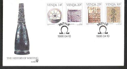 Venda 1986 The History of Writing FDC 2.2 (5th Issue)