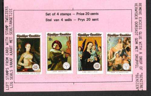 Republique Rwandaise 1974 Commemorative Stamps - Artists [set of 4]
