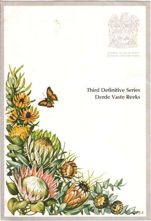 RSA 1977 - Third Definitive Series - FDC 3.1