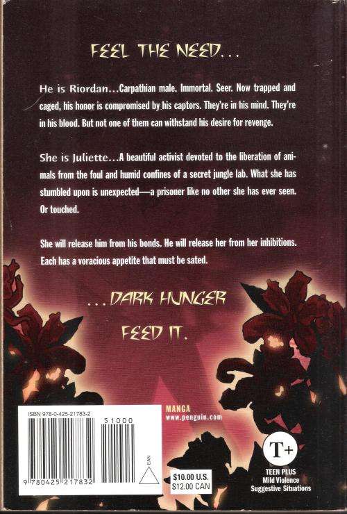 Dark Hunger by Christine Feehan (208 pgs.) [Paperback]