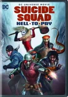 Suicide Squad: Hell to Pay (2018) [DVD]