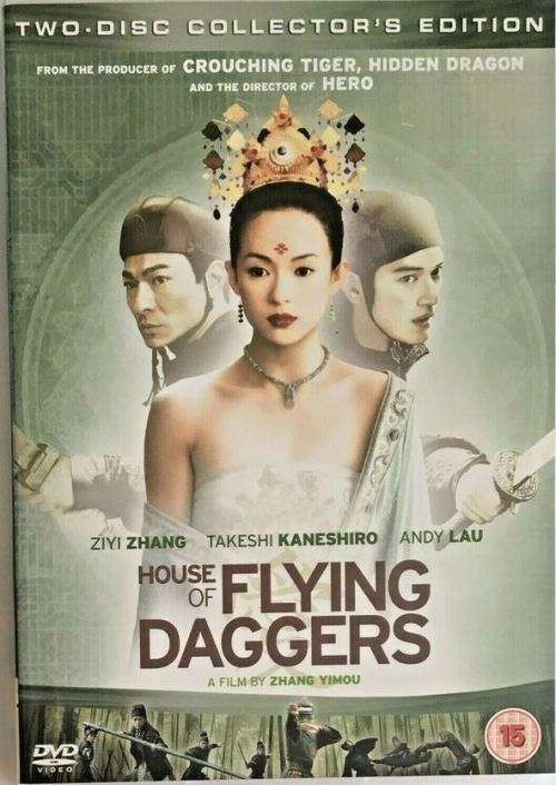 House of Flying Daggers - Two-Disc Collector`s Edition (2004) [DVD]
