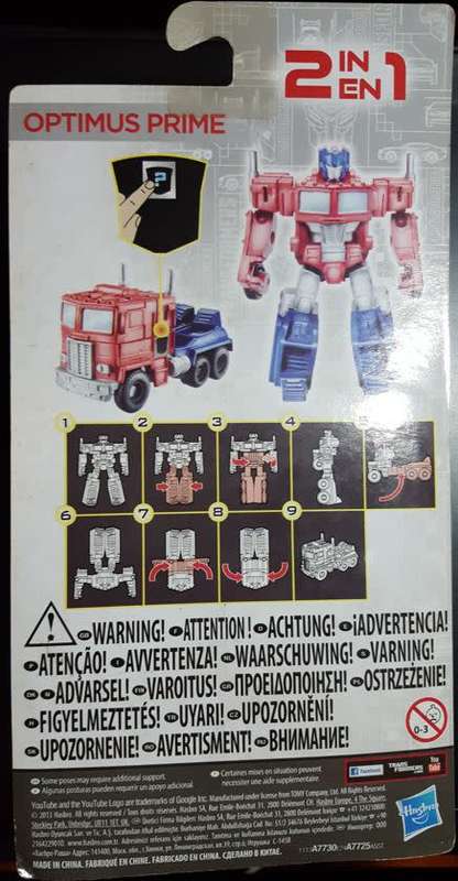 Transformers - Optimus Prime