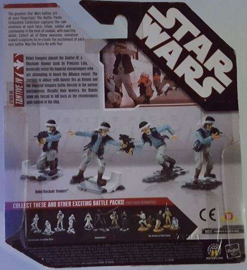 Star Wars Battle Packs Unleashed Tantive IV Rebel Blockade Troopers [Hasbro 2004]