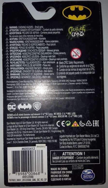 DC Batman The Caped Crusader [Spin Master]