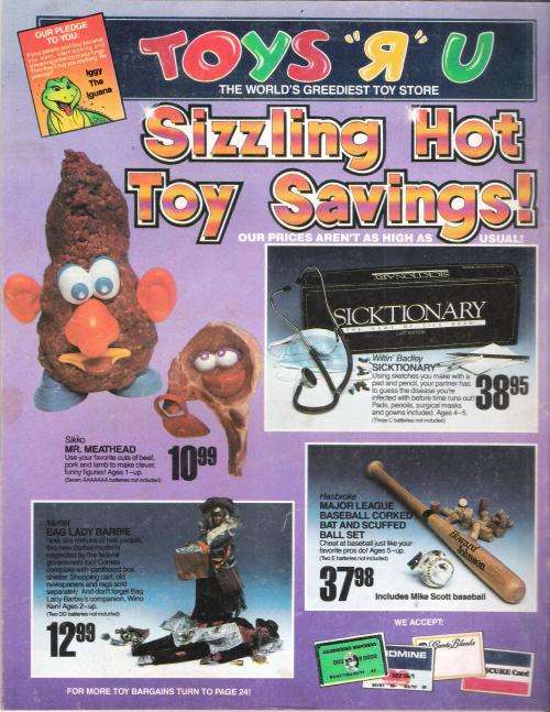 MAD Magazine Super Special #95 Summer 1996 (Includes O.J. Stickers)