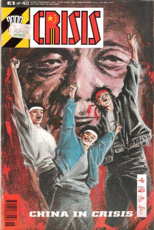 2000AD Presents - Crisis #42 [Every Fortnight 14th - 27th April 1990 * NOT FOR SALE TO CHILDREN]