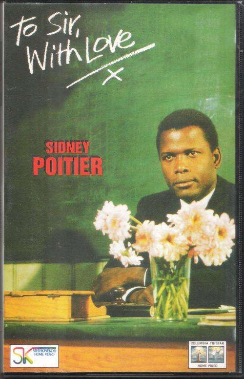 To Sir, With Love (1967) [VHS]