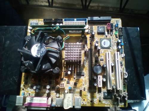 ASUS P5VD2-VM/S BOARD PLUS DUALCORE 2.1GHZ CPU 2GIG DDR2 RAM