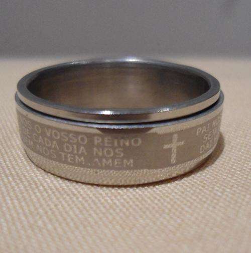 Men's Titanium Ring With Crucifix & Lord's Prayer Engraving