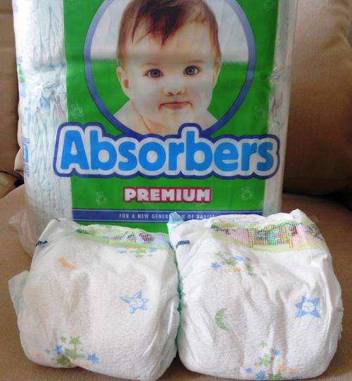 Excellent Quality Night Time Nappies: Size 4 (10-15kgs) (100 nappies)