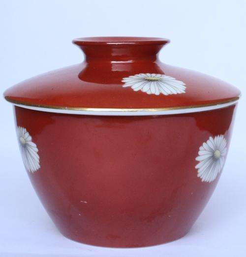 Noritake Daisy Sugar Bowl