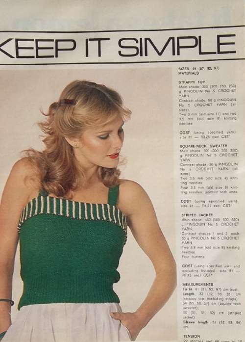 PINGOUIN SIMPLE STRIPED JACKET, STRAPPY TOP AND SQUARE NECK SWEATER - FROM FAIR LADY OCTOBER 1979