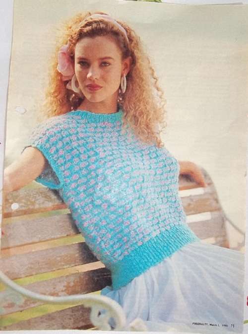 PINGOUIN FLAMME - BASKET WEAVE? A CLEVER KNIT IN TWO ATTRACTIVE YARNS - TO FIT 87 - 112 cm