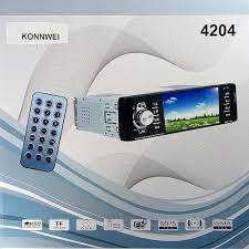Car MP5 Player 4204