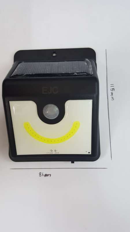 SUPER BRIGHT OUTDOOR LIGHT
