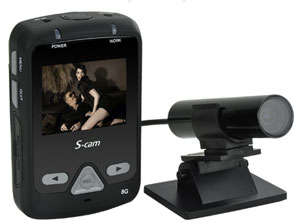 Mini Bullet Camera + DVR (Sony HAD CCD) - Free Shipping