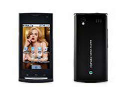 Genova Plus Quadband Dual SIM WiFi Cell Phone with Keyboard