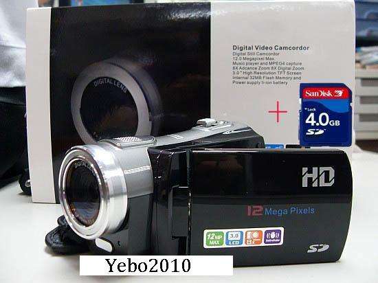 12 MP HD Digital camcorder camera 2.7"TFT +4GB SD CARD