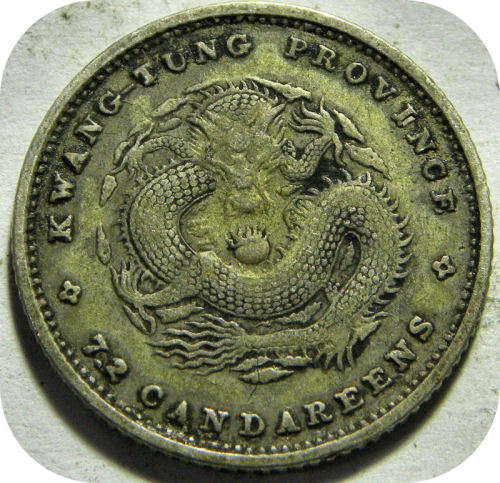 1890 Shanghai China Empire 7.2 Candareens