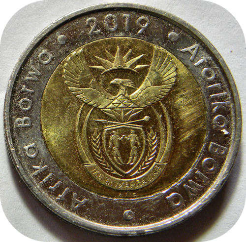 Lustrous Nickel RSA 12019 R5 coin in A/UNC!  `let us live and strike for freedom`
