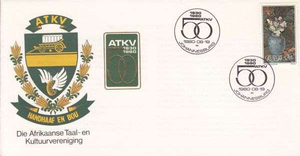 FDC RSA AS PER SCAN