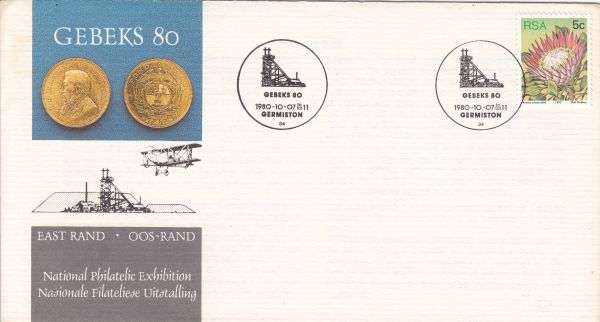 FDC RSA AS PER SCAN
