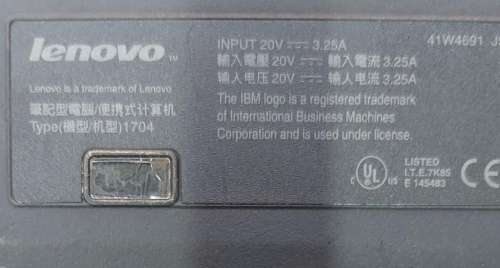 Lenovo/IBM Thinkpad X60S