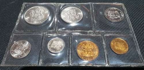 1984 UNC set