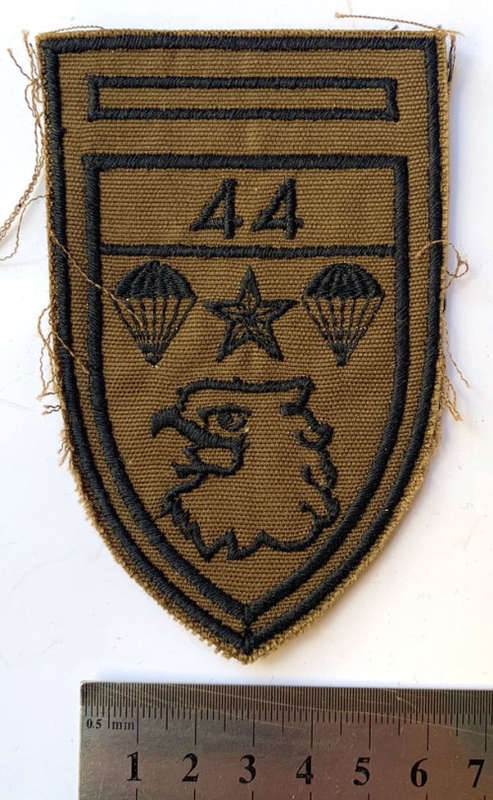 HS124 - 44 Para Bridage - Embroidered flash (10)