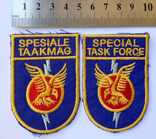 HS170 - SAP Special Task Force patch set (A) BILINGUAL