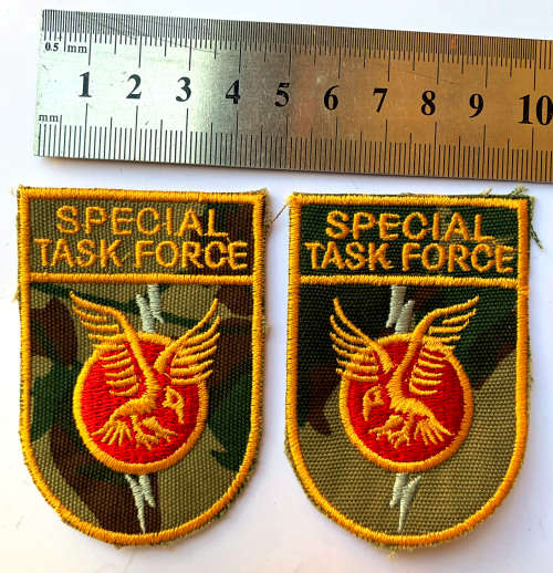 HS174 - SAP Special Task Force patch set (E)