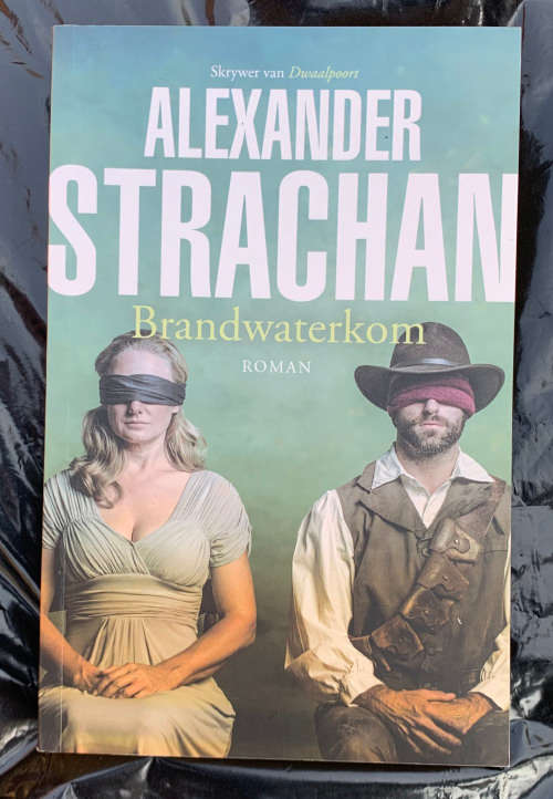 Brandwater Kom