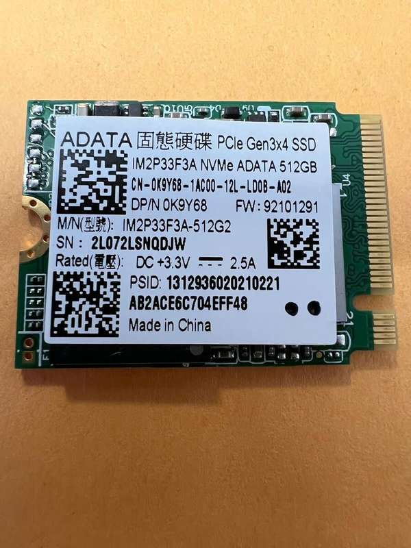 ADATA 512GB M.2 2230 NVMe PCIe SSD