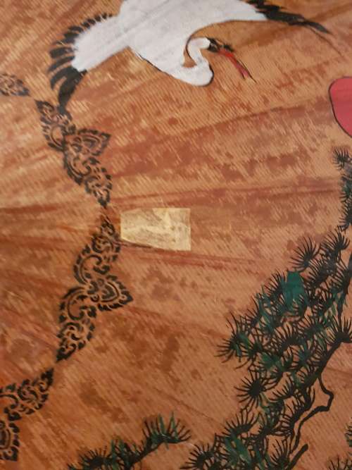 Vintage Japanese Parasol Umbrella