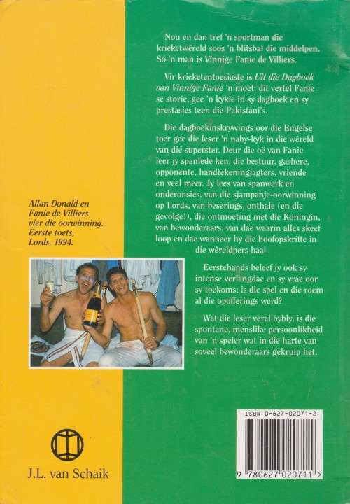 Uit die dagboek van Vinnige Fanie deur Fanie de Villiers met Bokkie Gerber Krieket  biografie