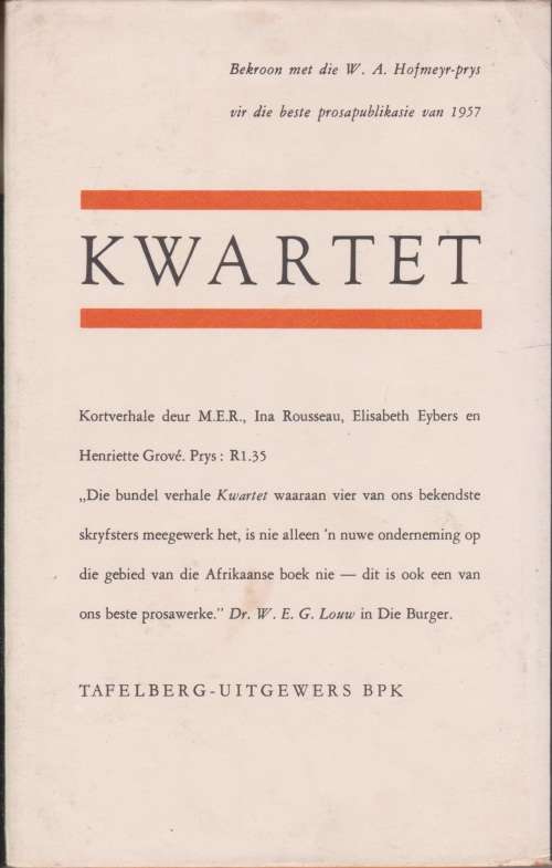 Die Hele Dorp Weet deur Santie Grosskopf