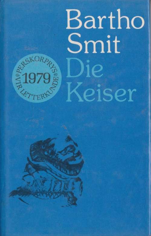 Keiser deur Bartho Smit
