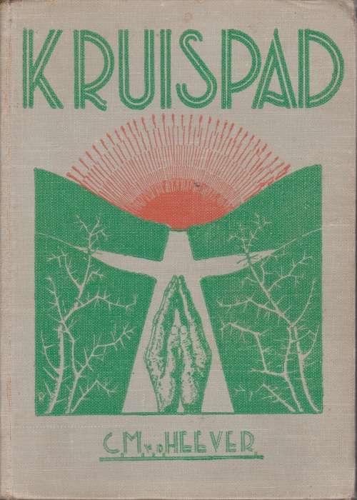 Kruispad Kortverhale deur C. M. van der Heever
