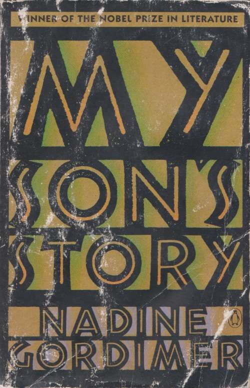 My son`s story by Nadine Gordimer