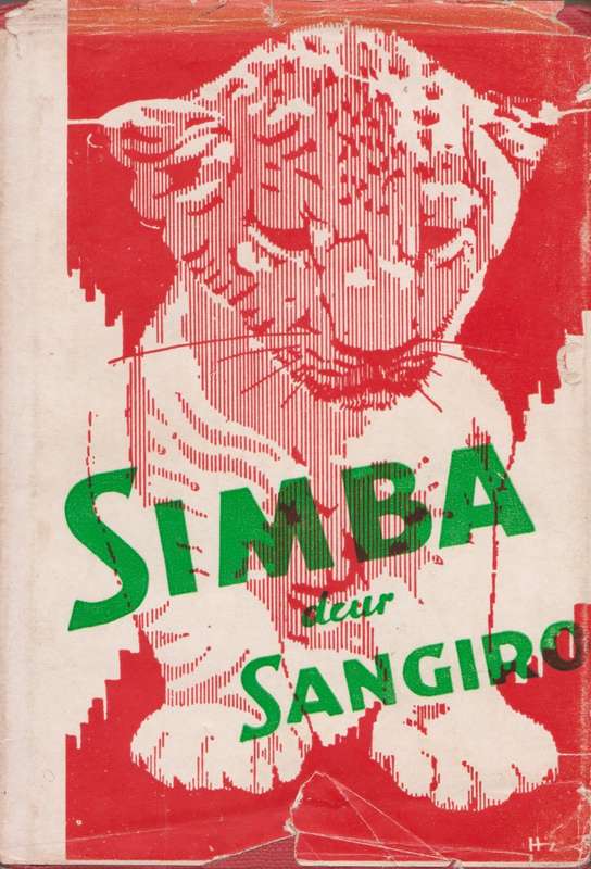 Simba deur Sangiro