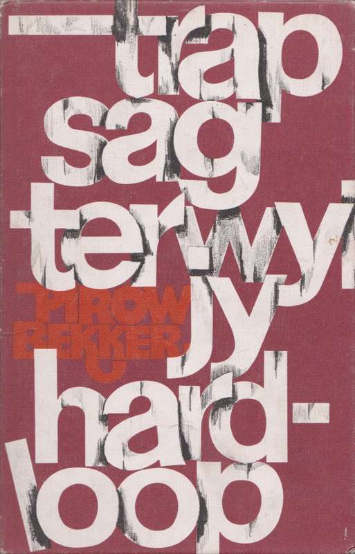Trap sag terwyl jy hardloop deur Pirow Bekker