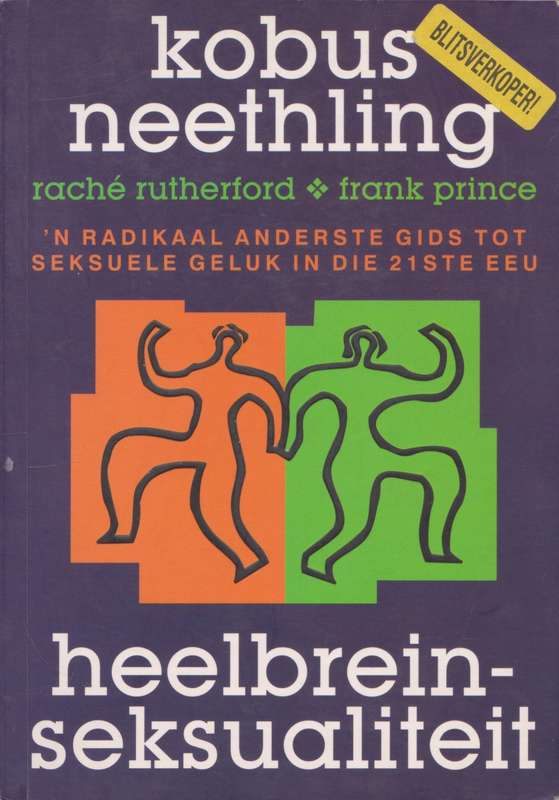 Heelbrein Seksualiteit deur Kobus Neethling et al