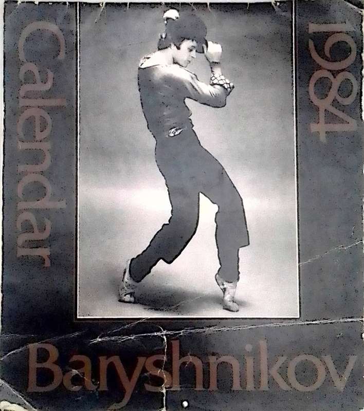 Baryshnikov Calendar 1984