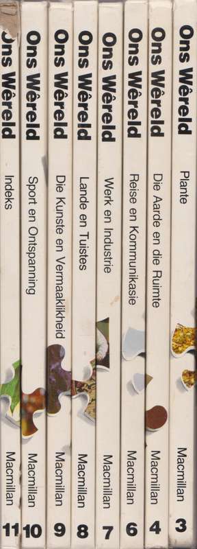 8 van die Macmillan Ons Wereld Ensiklopedie Reeks boeke