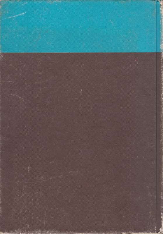 Psychological Test Theory by G.K. Huysamen